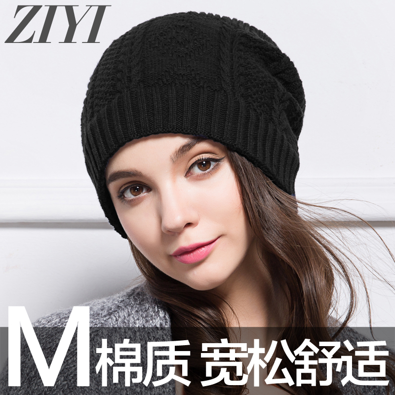 ZIYI 帽子女秋冬季针织套头帽 加绒包头帽头巾堆堆帽潮款月子帽产品展示图1