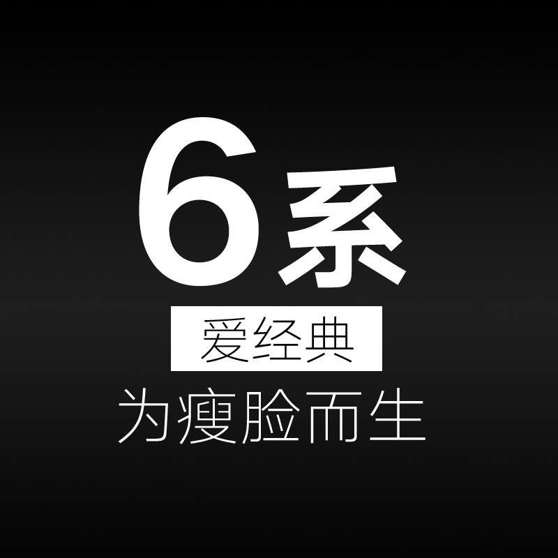 ZIYI新款6系韩国针织帽女冬天羊毛包头帽时尚百搭球球毛线帽产品展示图1