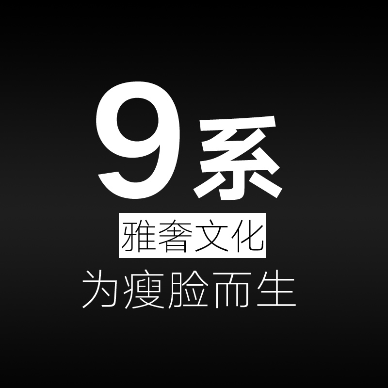 ZIYI 9系纯净版兔绒针织帽女冬天简约纯黑色毛线帽时尚搭配产品展示图2