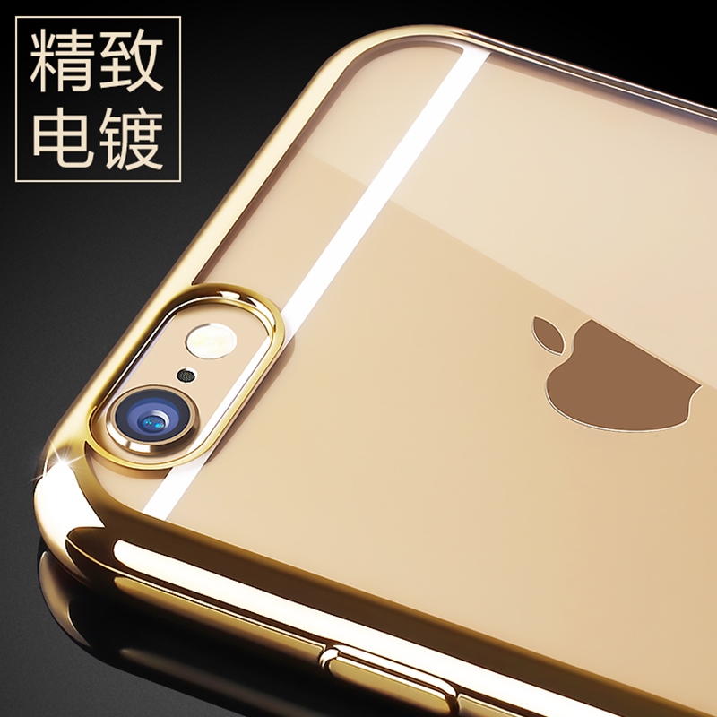 iphone7plus手机壳苹果7全包电镀防摔套i7新款7p超薄硅胶透明软壳产品展示图1