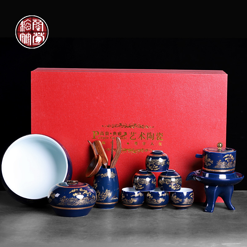 Jingdezhen kung fu tea set tea tray was stone mill rotating lazy automatic water ji blue office receives a visitor make tea