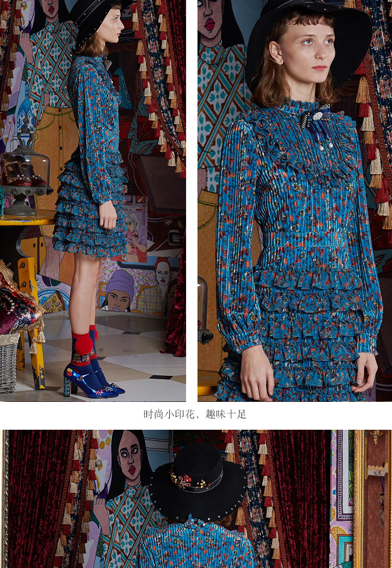 lulualways/我爱露露2019春季新款蛋糕荷叶边收腰连衣裙女lka5002