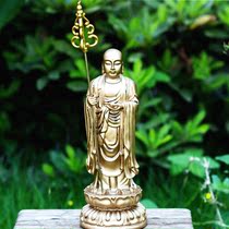 Jiuhua Mountain Tibetan King Resin Buddha Statue Imitation Bronze Earth Tibetan King Bodhisattva Like a Carry-on Buddha stand for Tibetan support
