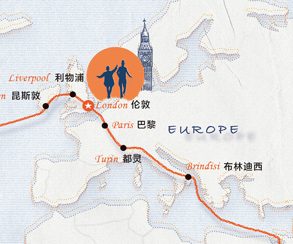 八十天环游地球 环游世界80天法国 文艺骑士 勋章获得者胡小跃精译