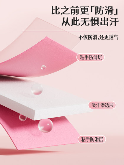 Li Ning Badminton Clap Hand Glue 안티 슬립 스웨트 흡수 벨트 손잡이 랩 핸들 랩 테니스 GP1000/GP2000 Li Ning Badminton Clap Hand Glue 안티 슬립 스웨트 흡수 벨트 손잡이 랩 핸들 랩 테니스 GP1000/GP2000