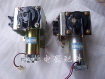 White electric tin suction 474 vacuum pump 474 DC pump 24v vacuum pump air pump original disassembly machine