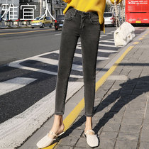 Red smoke gray jeans female skinny high waist 2018 new Korean version of the Western style gray thin eight 9 feet