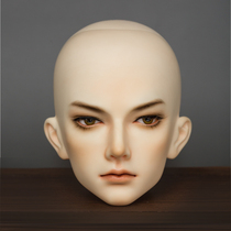 Nanwu Emperor · Min Long Hair Version (Face Makeup B)