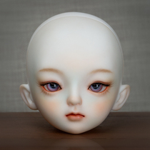 Gongsun Ya (face makeup A)