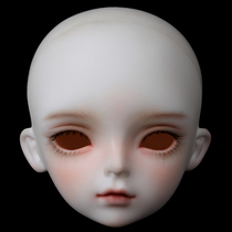 Shao Ling (face makeup)