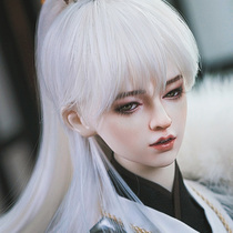 Dragon Soul Human Shape Society 28 Stars-Tail Fire Tiger bjd Doll Class sd Official Original Genuine Uncle