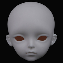 Shao Ling (plain head) (plain head is not sold only for display only)