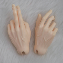 Dragon soul humanoid society BJD hand Type 73 uncle ordinary hand type HB-73-04