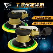 Pneumatic grinder waxing machine Polishing machine 5 inch 125MM Sand Mill dry mill pneumatic sand machine