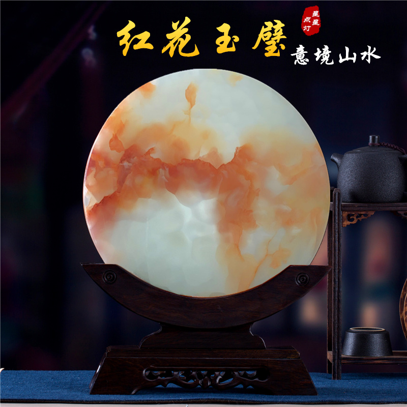 Red flower ice jade peace buckle, furnishing articles sitting room porch Chinese landscape artistic conception with the teahouse office decoration