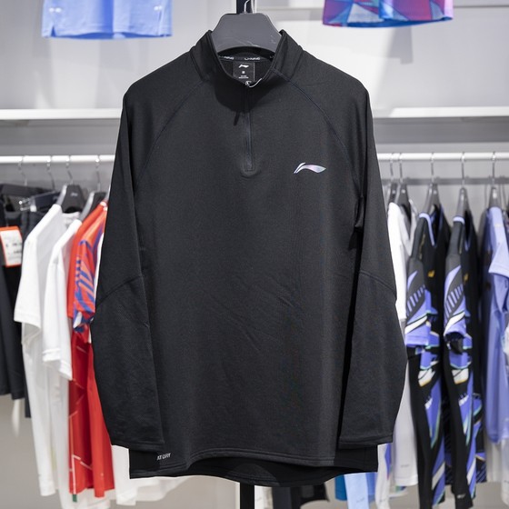 Li Ning Long Sleeve T-shirt Men's 2024 Spring New CBA Professional Basketball Series Knitted Pullover AAEU005
Li Ning Long Sleeve T-shirt Men's 2024 Spring New CBA Professional Basketball Series Knitted Pullover AAEU005