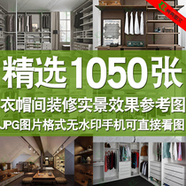 Cloakroom decoration renderings design modern simple home decoration bedroom open wardrobe waterless printing picture