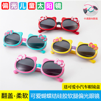 Childrens sunglasses tide fashion sun glasses girls polarized anti ultraviolet flap Princess cute silicone baby glasses