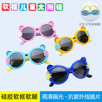 Children sun glasses baby polarized glasses boys and girls anti-ultraviolet silicone soft frame children cartoon sunglasses tide