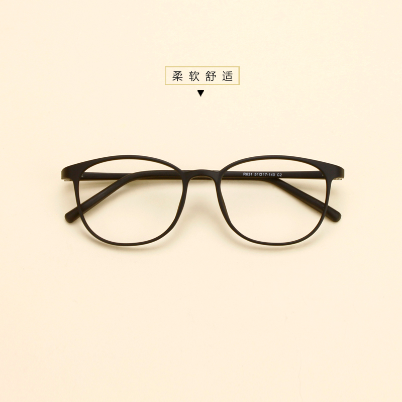 tr90眼镜框复古男女R631 超轻韩版潮眼镜架 不挑脸型可配近视镜产品展示图1