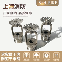 ZSTKX-15 fire open nozzle sprinkler 4 points fire extinguishing DN15 rain sprinkler head spray stainless steel 304