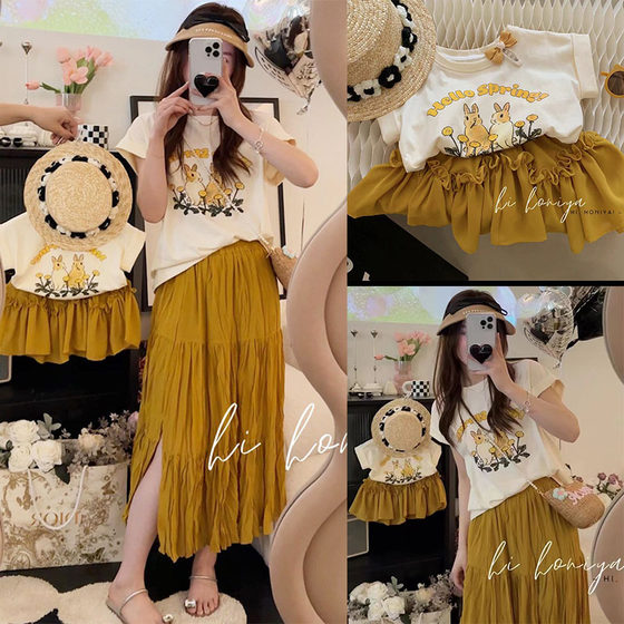 2024 New Fried Street Parent -Children's Summer Short Sleeve Family Family Baby T -shirt Forever Maternal Maternal Skirt Set
2024 New Fried Street Parent -Children's Summer Short Sleeve Family Family Baby T -shirt Forever Maternal Maternal Skirt Set
