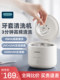 Oidire Brace Cleaner Invisible Brace Cleaning Artifact Jewelry 보석 의치 홀더 초음파 브레이스 청소기 Oidire Brace Cleaner Invisible Brace Cleaning Artifact Jewelry 보석 의치 홀더 초음파 브레이스 청소기