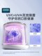 Oidire Brace Cleaner Invisible Brace Cleaning Artifact Jewelry 보석 의치 홀더 초음파 브레이스 청소기 Oidire Brace Cleaner Invisible Brace Cleaning Artifact Jewelry 보석 의치 홀더 초음파 브레이스 청소기