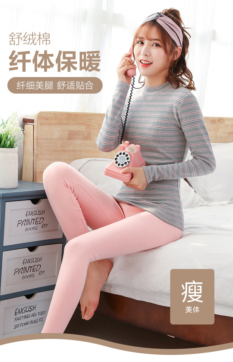 秋衣秋裤纯棉女士保暖内衣单层舒绒棉毛衫大码棉舒绒棉秋冬季