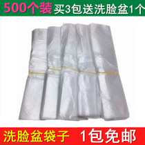 500 beauty basin bags plastic bags disposable washbasin bags washing basin bags Beauty Salon Supplies