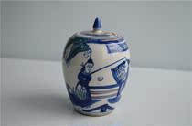 Antique porcelain crafts ornaments vase home furnishings antique Miscellaneous oval blue and white cans