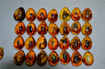 Antique ornaments Hupo 1506 natural resin decorative beauty accessories pendant pendant