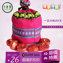 China Qin No Tea 2014 Rose Mini Tuo 40 200 grams Puer tea Tuo tea Xiaotuo tea cooked tea