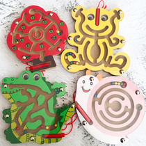 Wooden magnetic pen Childrens magnetic maze bead puzzle early education intellectual toy 4-6 years old kindergarten gift