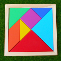 Wooden kindergarten Primary School students teaching aids children jigsaw puzzle geometry building blocks puzzle puzzle intelligence toy