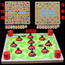 Kindergarten Gifts Children Student Gifts Wooden Early Education Toys Three-in-One Right Brain Memory Game Chess