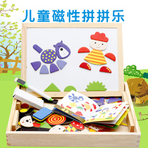 3-6 years old kindergarten children baby magnetic film wood beneficial intelligence early education toys magnetic jigsaw puzzle drawing board