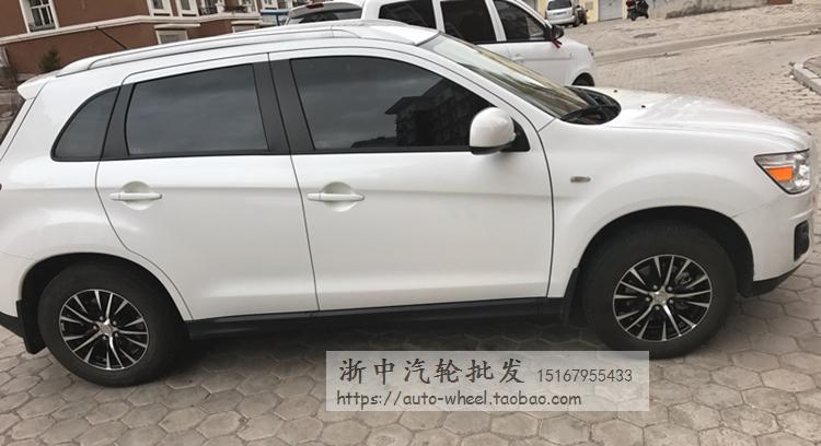 15 inch Baojun 630 gốc 610 bánh xe hợp kim nhôm 16 inch 730 sửa đổi mô hình 310 Wát vòng thép 17 inch 560 510