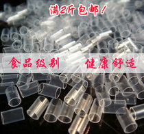 Pillow hose Pillow pillow core filler PE hose Breathable tube can be washed