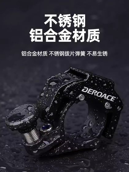 자전거 벨 슈퍼 시끄러운 일반 산악 자전거 도로 자전거 어린이 보이지 않는 혼 휴대용 벨 라이딩 장비 액세서리 자전거 벨 슈퍼 시끄러운 일반 산악 자전거 도로 자전거 어린이 보이지 않는 혼 휴대용 벨 라이딩 장비 액세서리