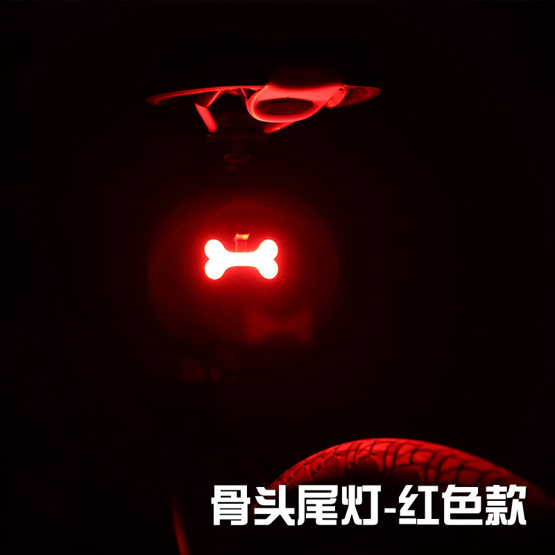 焰狐 YHW-001 自行车尾灯 ￥25包邮 3款可选