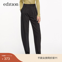 edition Milano Wool Spun Narrow Foot Radiant Pants Casual Pants Women's Slim Suit Pants EBO2PAT028