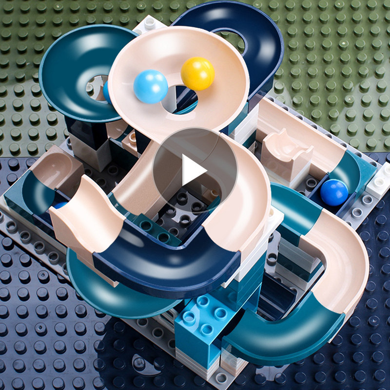 儿童大颗粒滚珠百变滑道积木拼装玩具益智轨道男孩积木桌智力动脑