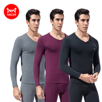 Cat man thermal underwear mens suit cotton thick cotton sweater tight autumn pants V collar autumn pants winter
