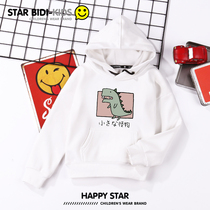 Boy 2021 new autumn childrens clothing female childrens autumn childrens dinosaur clothes childrens Korean version of the Tide brand coat