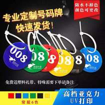 Custom Malatang acrylic number plate clip key bracelet hand ring Digital number plate storage card hand card