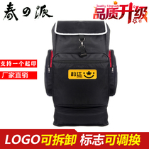 Shoulder express bag direct sales in the middle of the model Zhongtong Yunda Baishi express company special backpack Tailwind brand Oxford cloth bag