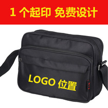 New express bag Yunda special shoulder messenger bag Zhongtong courier backpack business special face single bag