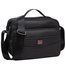 Fashion bag Shoulder bag Womens bag oblique cross bag Mens night market business bag purse messenger bag cash register bag