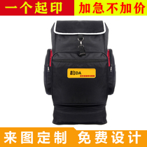 Shunfeng brand wear-resistant multi-layer multi-function courier large shoulder backpack courier bag supports a printed LOGO